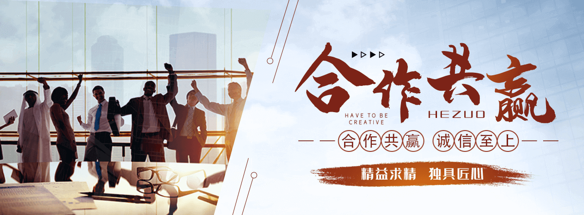 汉中钢制道路护栏